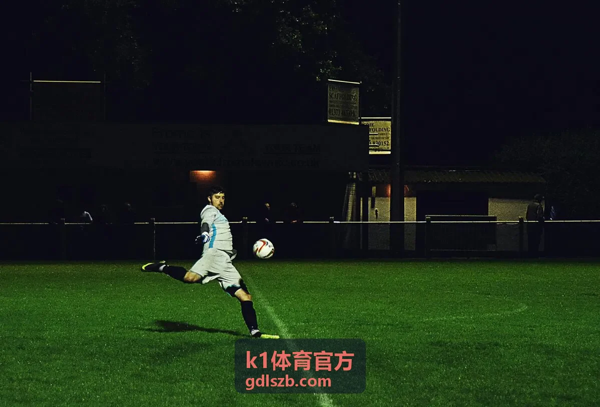 k1体育官方主题活动与参与方式